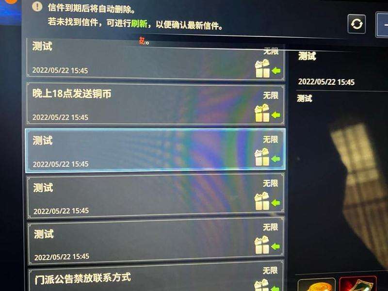 传奇sf3加速器使用攻略