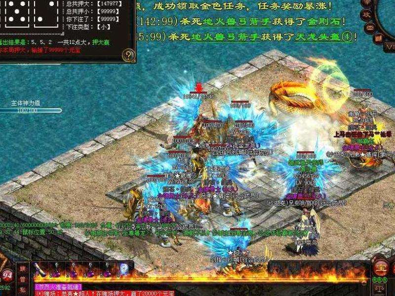 "传奇私服上岛攻略：挑战与奖励"