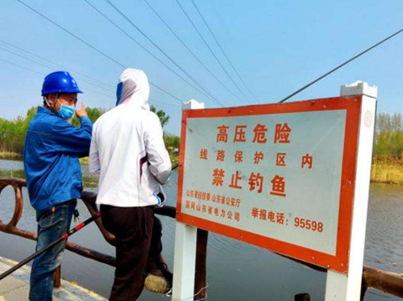 钓鱼安全第一！外出垂钓必知的防护措施